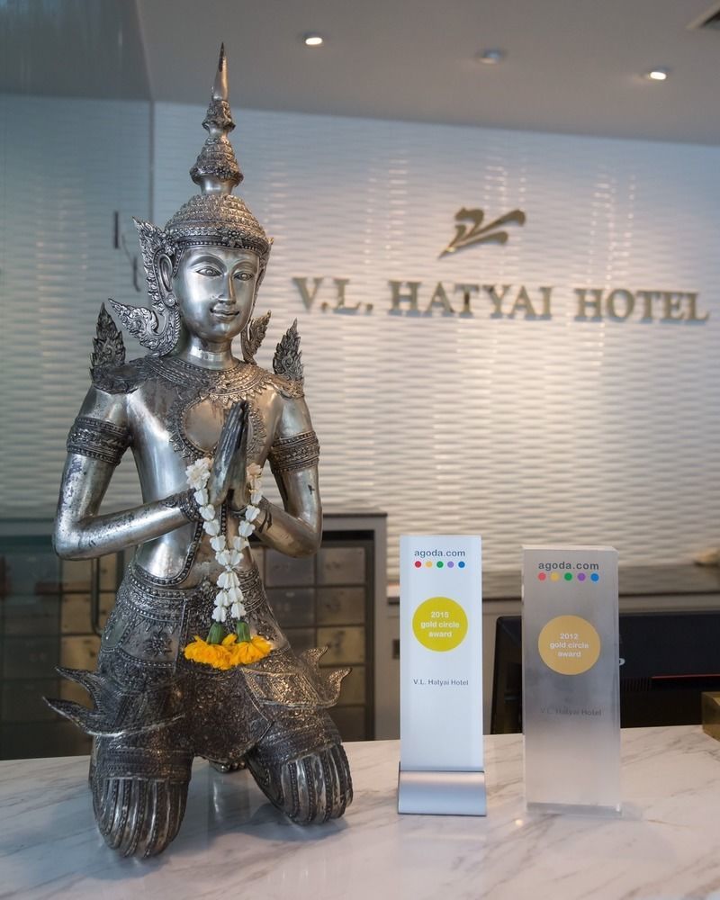 V.L. Hatyai Hotel Hat Yai Eksteriør bilde